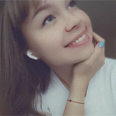 Нэса