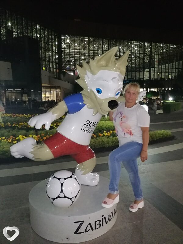 Илона