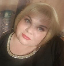 Полина