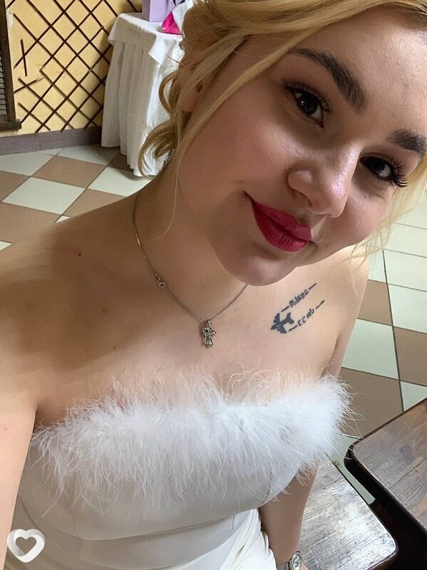 Нина