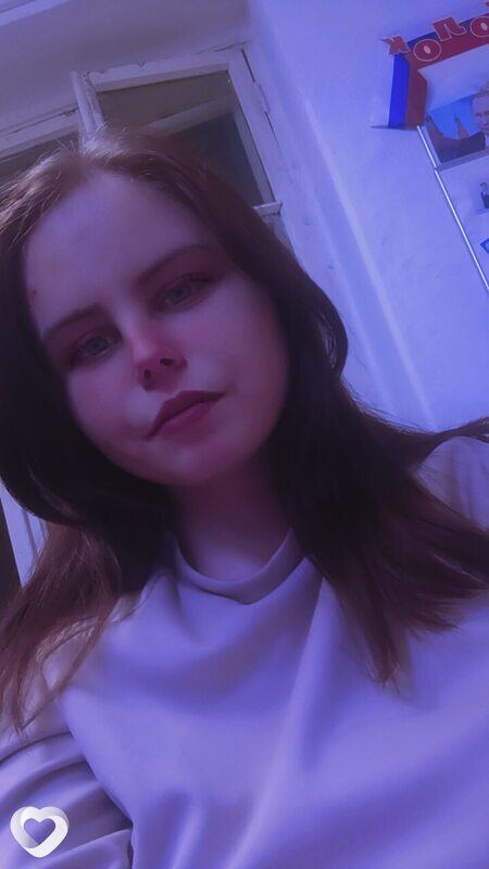 Эмма