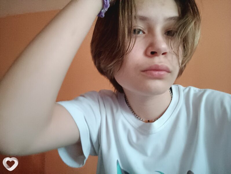 Юлиана