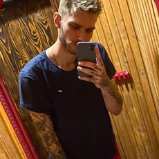Павел