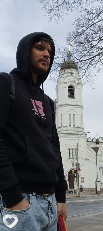 Гаврик