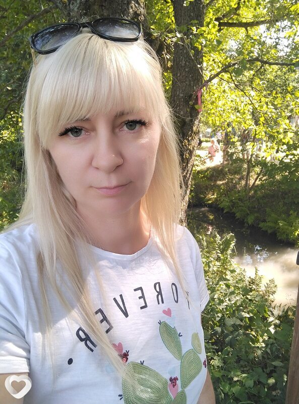 Кристя