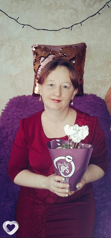 Лина