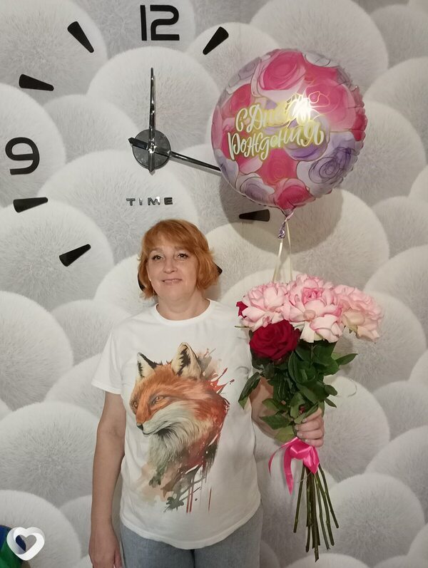Яна