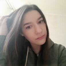 Диана
