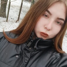 Галина