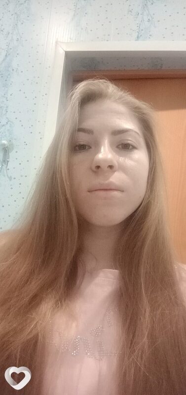 Эмма