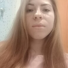 Эмма