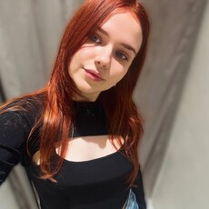 Алина