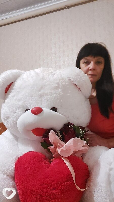 Люба