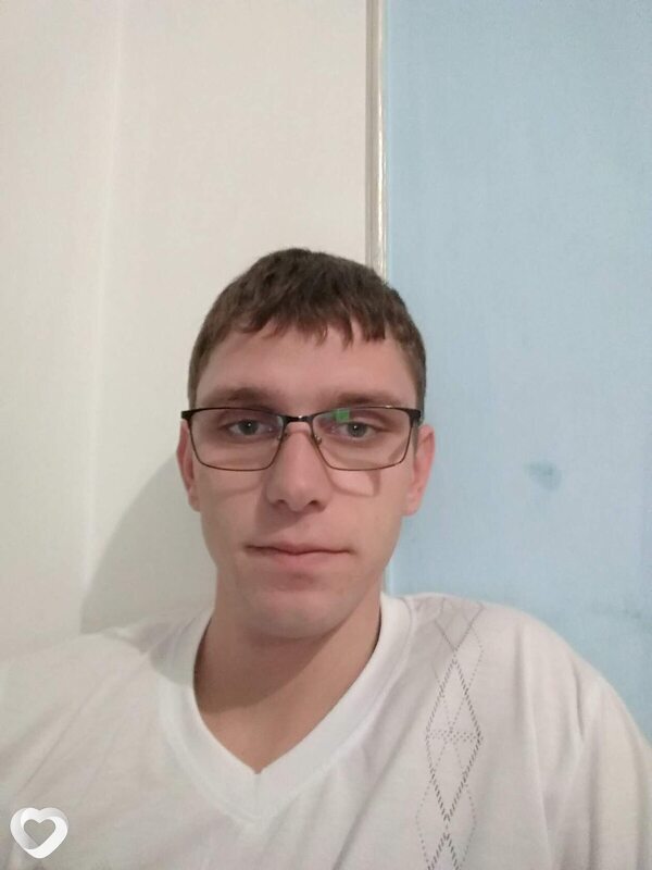 Эрик