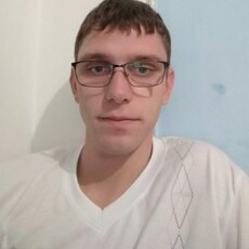 Эрик