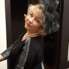 Антонина