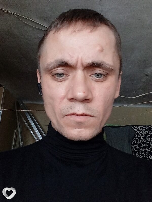 Эдуард