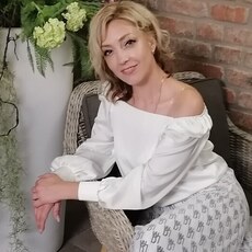 Диана