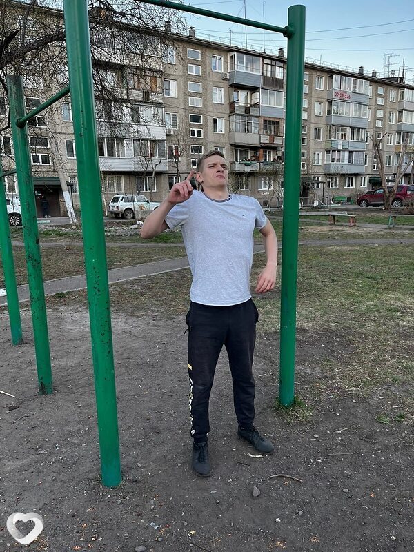 Слава