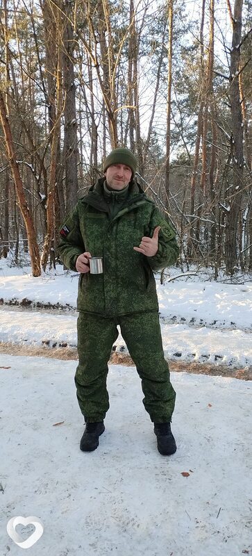 Остап