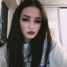 Эмма