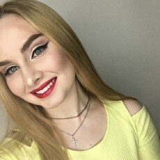 Ксения