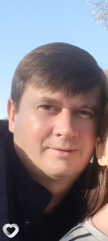 Трофим