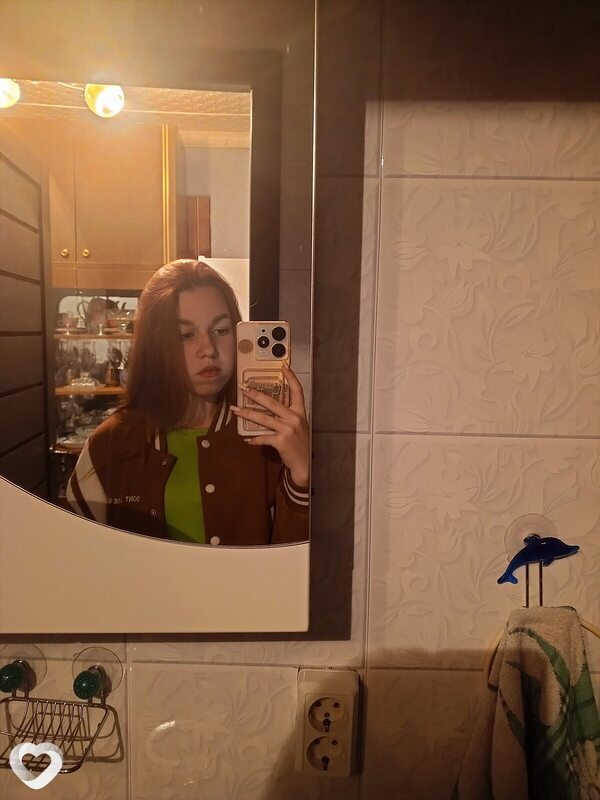 Ксюша