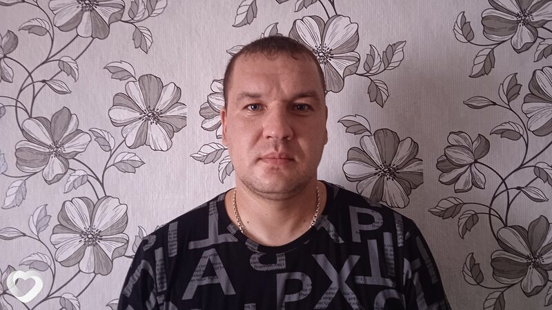 Артур