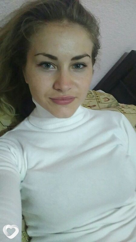 Эля