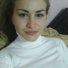 Эля