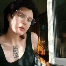 Лина