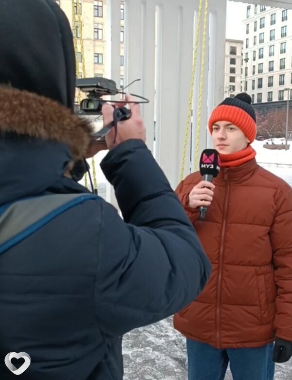 Никон