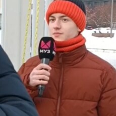 Никон