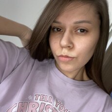 Элина