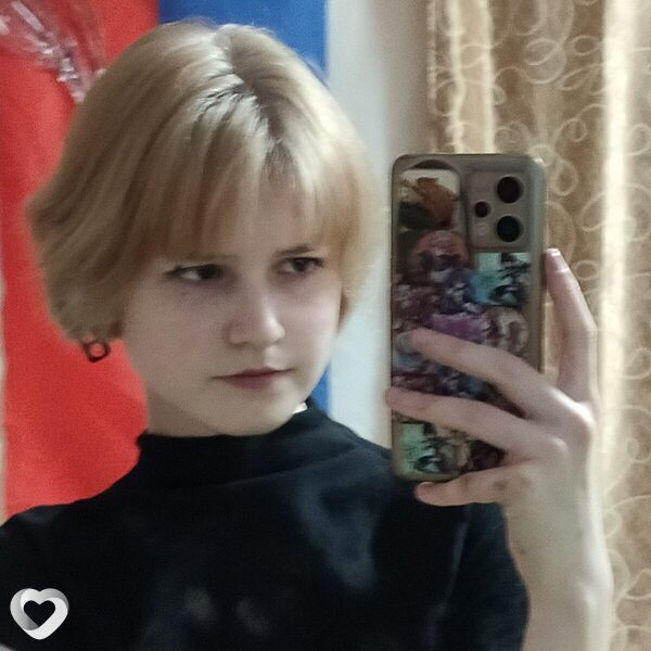 Янина