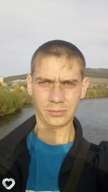 Гриша