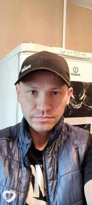 Данила