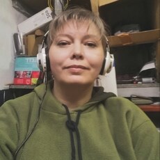 Александра