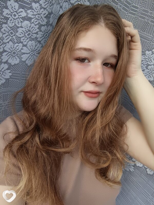 Эмилия