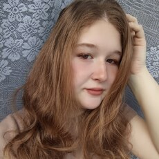 Тамара
