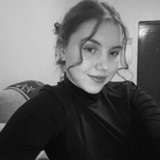 Наташа