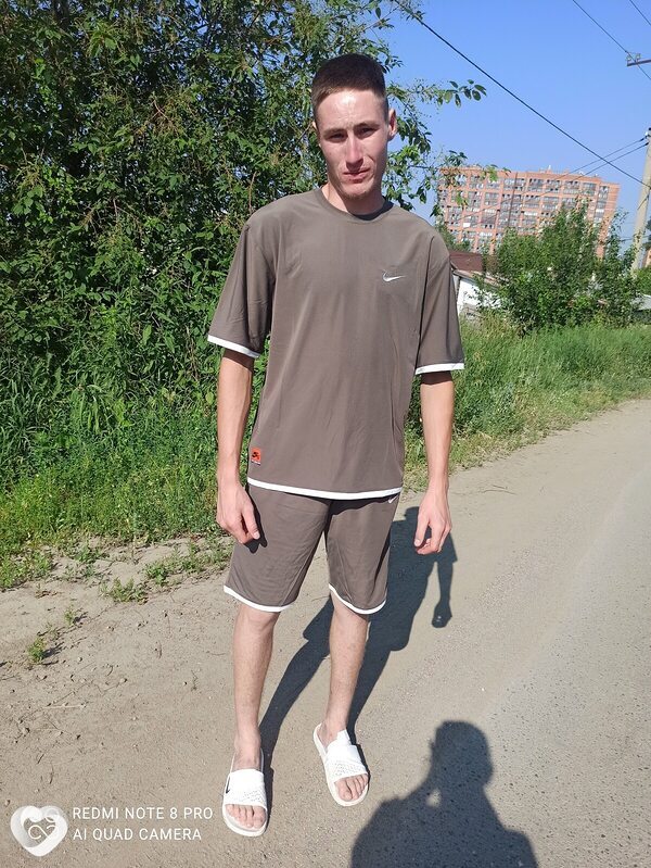 Вадик