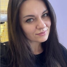 Вита