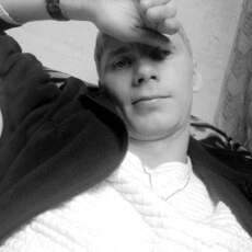 Ваня