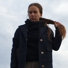 Таиса