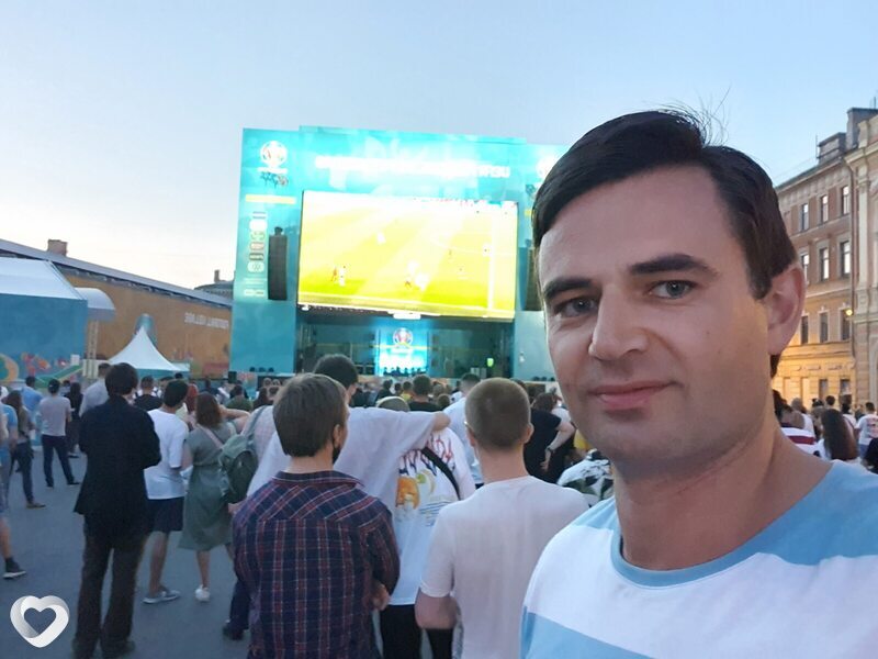 Ян