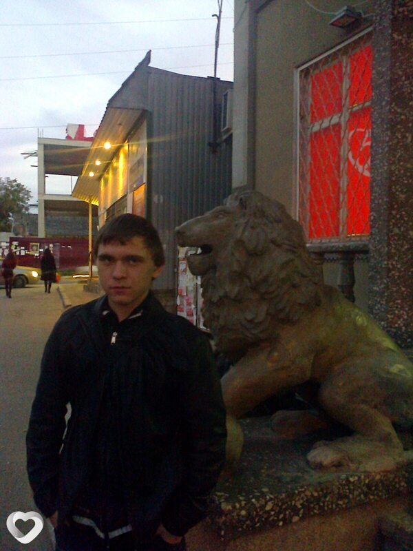 Юра