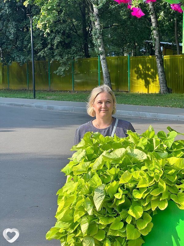 Слава