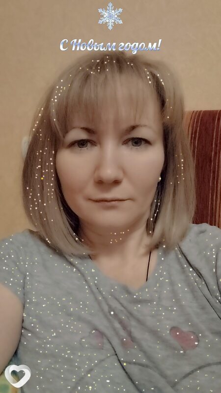 Кристина